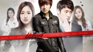 Сериал Городской охотник – 1 сезон 16 серия / Siti heonteo