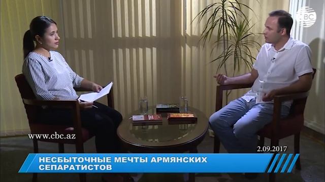 Нагорный Карабах Азербайджана. Несбыточные мечты армянских сепаратистов смотреть онлайн