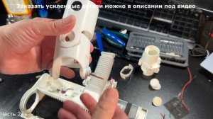 Xiaomi dreame v9, v10, g9, g10 ремонт щетки пылесоса часть 2.