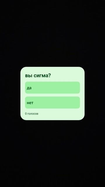 23 декабря 2024 г. смотреть онлайн
