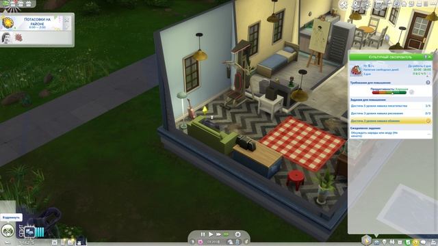 Sims 4 / ПРОХОЖДЕНИЕ, ЧАСТЬ 77!