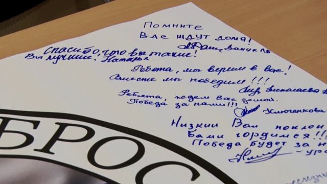 Волонтёрские движения Нового Уренгоя смотреть онлайн