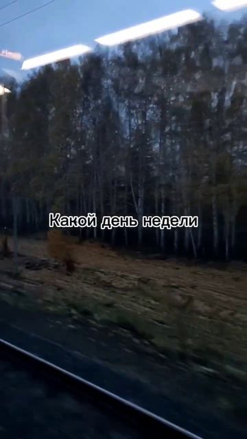 Эмоциональные качели Мини-альбом уже на всех площадка смотреть онлайн