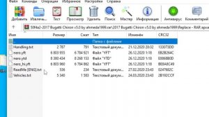 КАК СКАЧАТЬ МОД НА МАШИНУ В GTA 5? (3 СПОСОБА) Add-on, Replace, Oiv