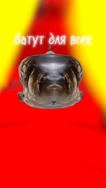 Батут для всех#рб#Capcut#врек#вреки#рбшка#rbx#roblox#rb