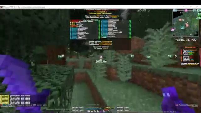 pvp on mist I подгоны I пвп I пвп ангел майн I ангел майн I смотреть онлайн