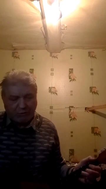 От Души любовь приму .Автор слов и музыки Николай Кено? смотреть онлайн