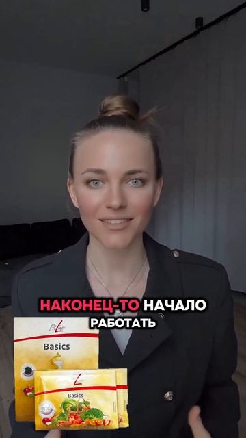 Организм не усваивает витамины, если есть вопросы с ки смотреть онлайн