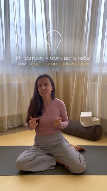 Что делать , если лень заниматься ? #мамавдекрете #семь? смотреть онлайн