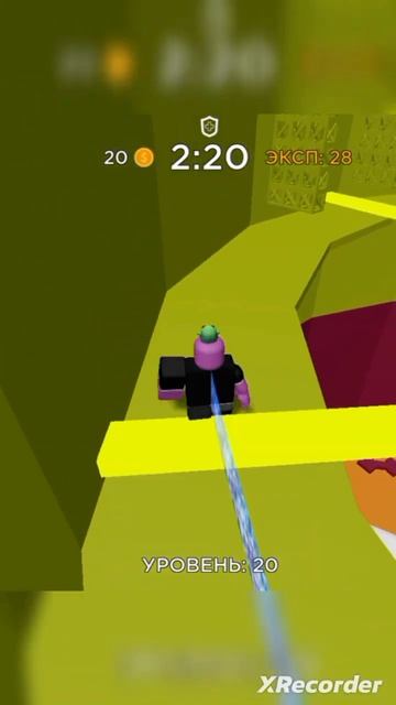 там есть прода.она за 10 лайков:((#roblox смотреть онлайн