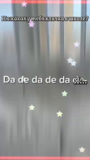 ААААА КАК ОНИ МЕНЯ БЕСЯТ!😡 #активпж #пустьзалетит #при смотреть онлайн