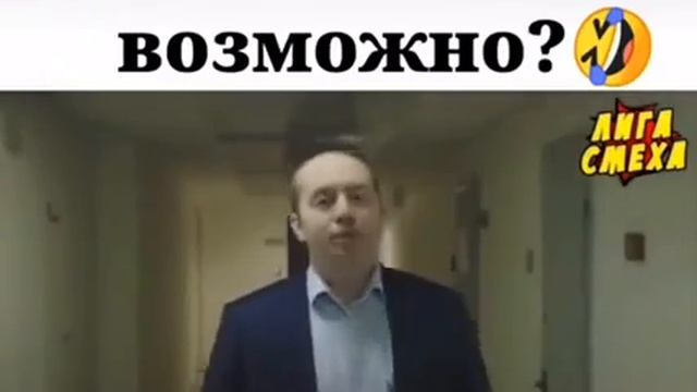 Пукаю не только попой прикол до слез смотреть онлайн