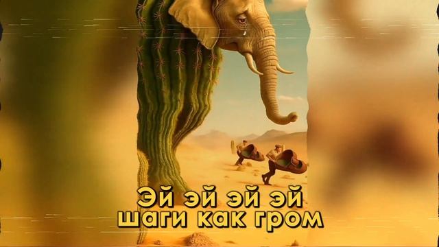 Клип Песня ЛИРИЛИ ЛАРИЛА Brainrot МЕМ ПАРОДИЯ Клип LIRILI LARILA