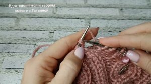 Зимний комплект: шапка + косынка./ Подробный МК.