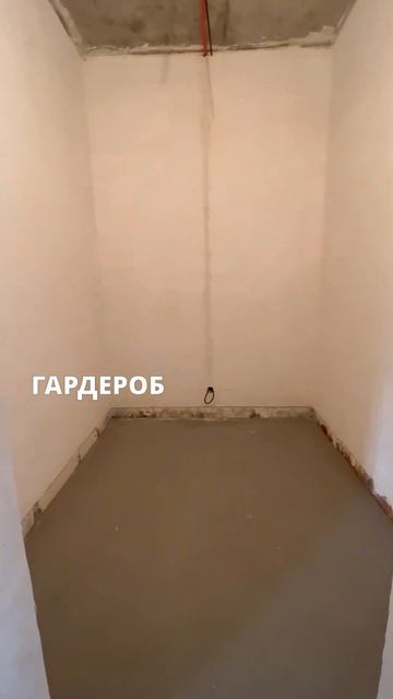 Одноэтажный дом, планировка смотреть онлайн