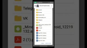 КАК УСТАНОВИТЬ МОДЫ НА SIMPLE CAR CRASH//ТУТОР