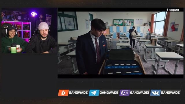 ТОПОВАЯ ДОРАМА! | СЛАБЫЙ ГЕРОЙ - 1 СЕРИЯ (2 СЕЗОН) | РЕАКЦИ смотреть онлайн