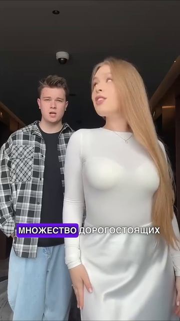 МАШУ ГЕРБЕР ДОВЕЛИ ДО ИСТЕРИКИ? #thegerbers #машаироберт #се смотреть онлайн
