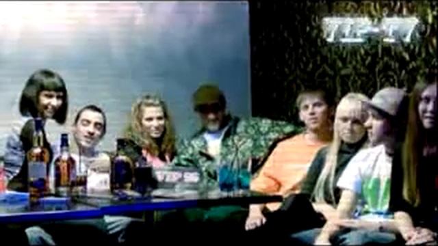 Mad Bustazz НАСТОЯЩИЙ РЭП