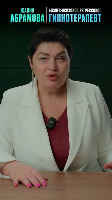 почему не исполняются желания?