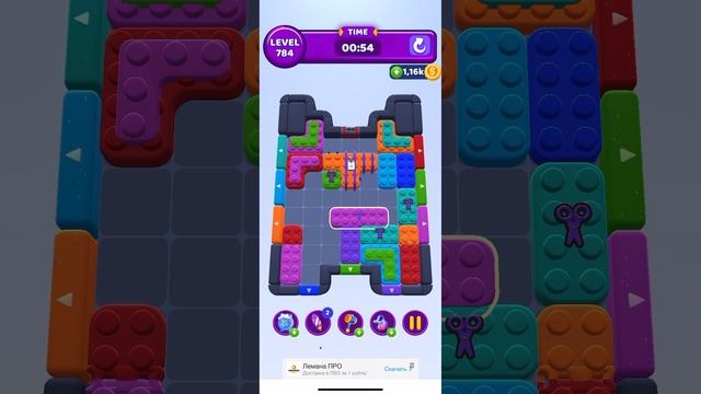 Color block jam 784 смотреть онлайн