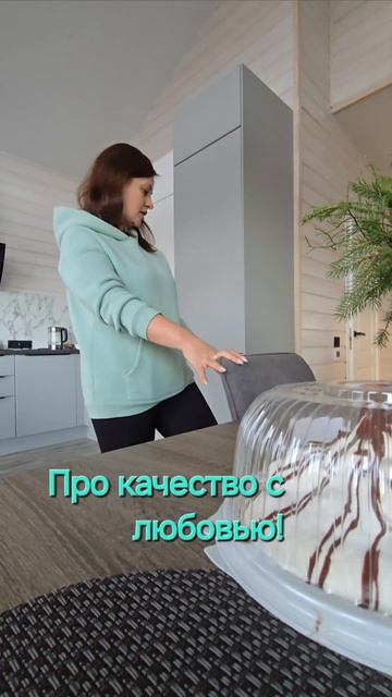Качественный каркасный дом , высказывание заказчика. смотреть онлайн