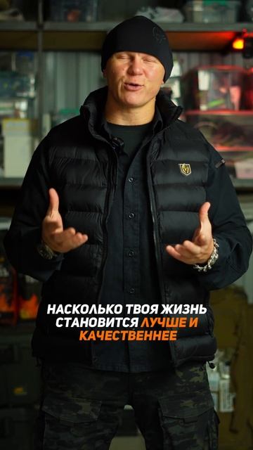 Ты настоящий мужчина, если у тебя есть эти 3 качества #э смотреть онлайн