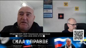 ПРЕДПРАЗДНИЧНЫЙ ОБЛЁТ ГНЕЗДА ПСИХУШКИ