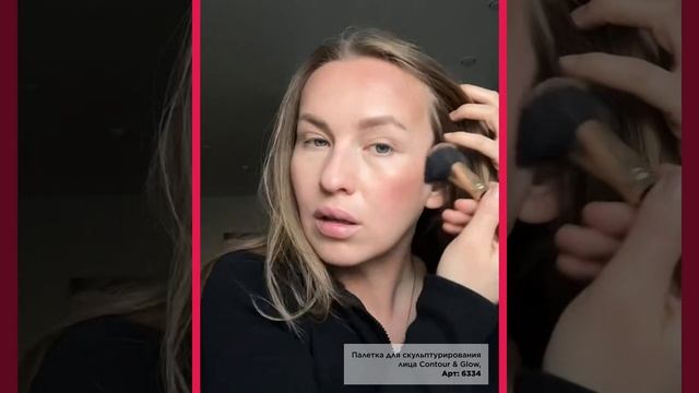 💋Мастер-класс по макияжу.