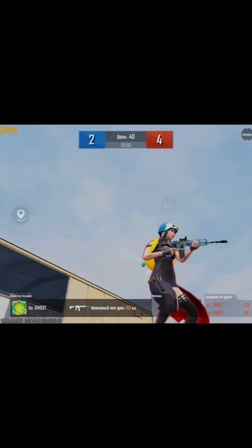 У Самурая нет цели У Самурая есть путь #pubgmobile #fry #pubg #ре? смотреть онлайн