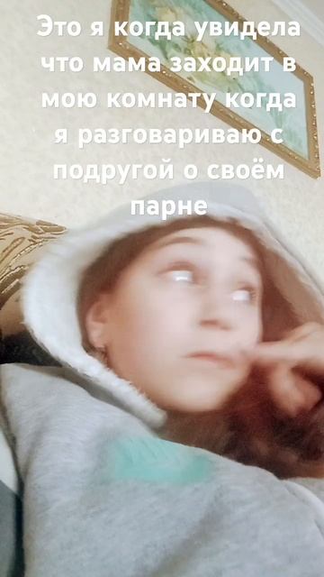 Мне кажется эта ситуация была у всех девочек которых е смотреть онлайн