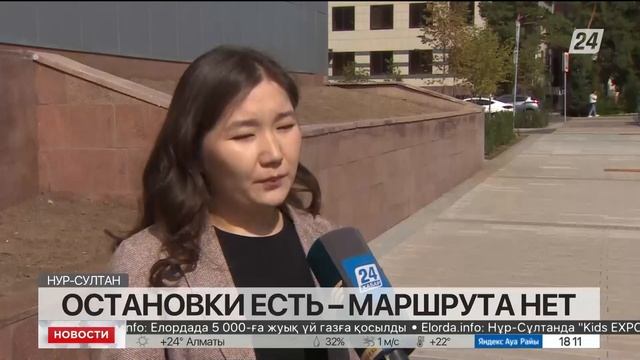 Остановки есть – маршрута нет: жители столицы требуют смотреть онлайн