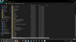 PVZ FUSION НА РУССКОМ ЯЗЫКЕ! КАК СКАЧАТЬ? | На ПК! | ЕСТЬ АНГЛ.