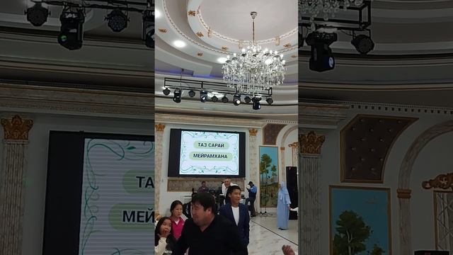 70 жас, Той, СТ. Шамалған, Таз сарай, 5.10.2024. смотреть онлайн