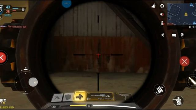 Играю в Call Of Duty 20 галеафов!!! Сколько может быть верталётов в воздухе?!