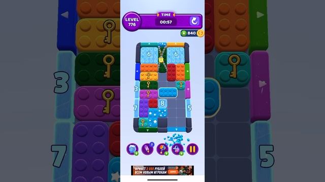 Color block jam 776 смотреть онлайн