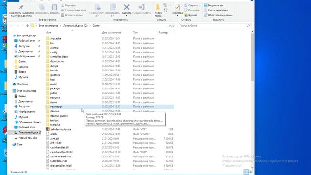 Решение CMemoryStack CKeyVaulesSystem::m_Strings ran out of reserved memory (2399/2432kb committed) смотреть онлайн