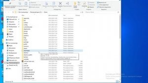 Решение CMemoryStack CKeyVaulesSystem::m_Strings ran out of reserved memory (2399/2432kb committed)