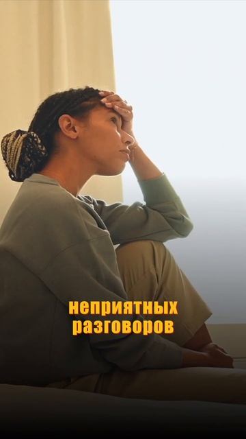 Есть хорошие новости для всех страдающих #shorts смотреть онлайн