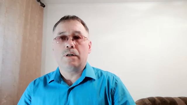 Отзыв об консультации Любови Пель смотреть онлайн