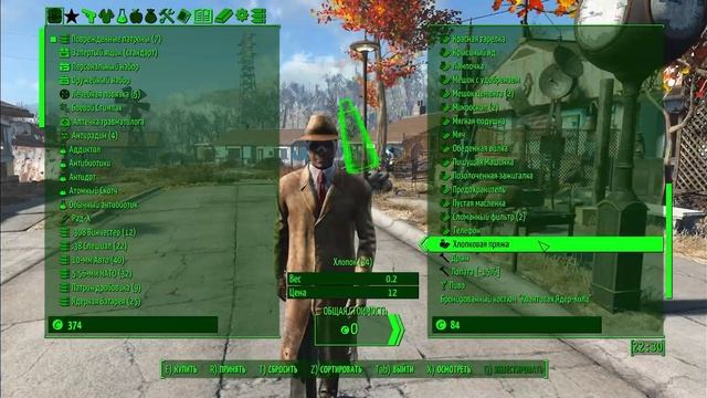 Building In Sanctuary (Fence/Foundation) / Строительство В Сэнкчуари (Заб смотреть онлайн