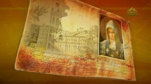 Простые истории. Преподобный Серафим Вырицкий