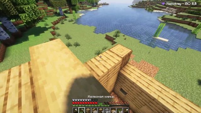 АСМР Майнкрафт - Всё заново? Строим сарай [28] смотреть онлайн