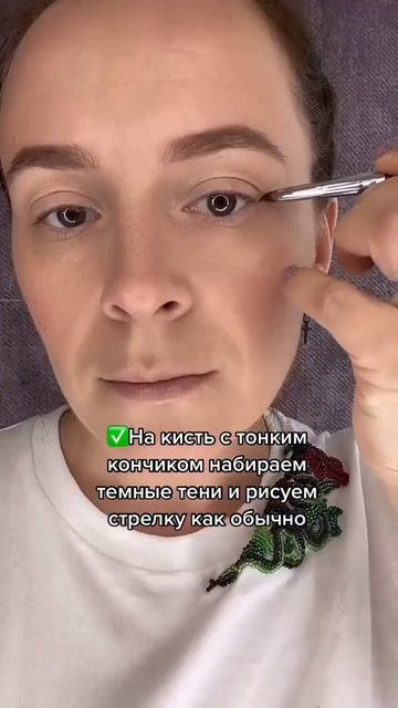 Как нарисовать стрелки тенями🔥 смотреть онлайн