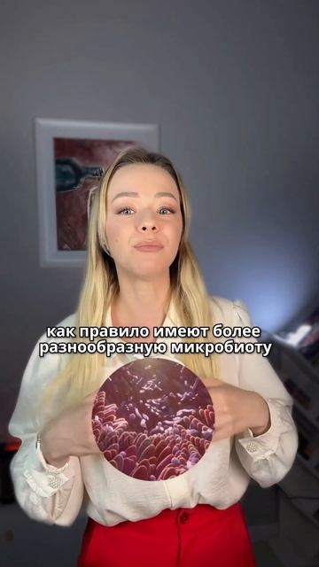 Огромная польза авокадо для вашего здоровья #похудеть смотреть онлайн