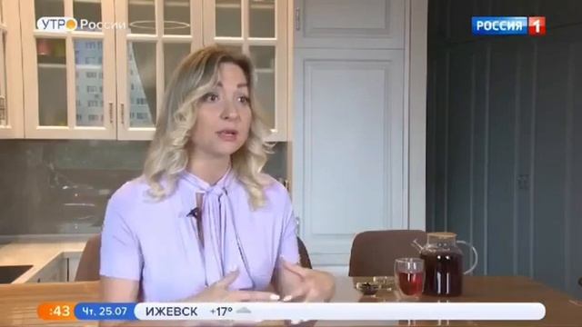 РЕЦЕПТ ВКУСНОГО И ПОЛЕЗНОГО ЧАЯ. Екатерина Смирнова в смотреть онлайн