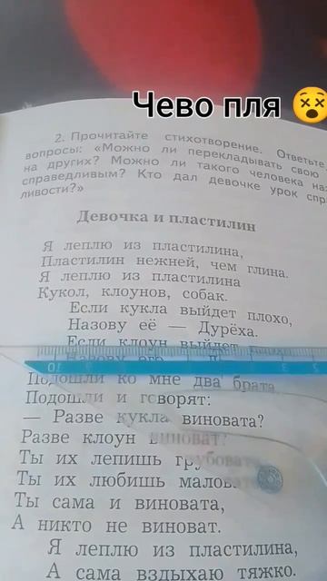 там продолжение есть смотреть онлайн