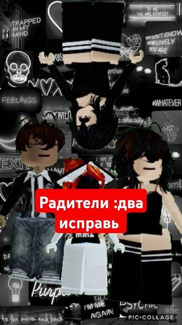 так всегда (кто не понял это средния сестра есть старш? смотреть онлайн