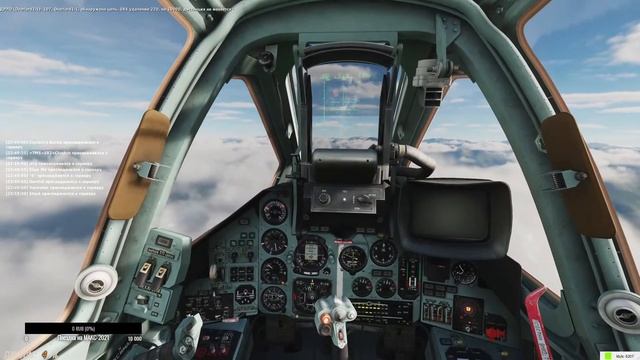 Предельный угол атаки | DCS World | [RUS] Stream смотреть онлайн