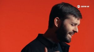 Руслан Шанов - Подари (Remix) | Премьера клипа 2025